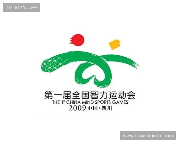 酷玩棋牌：提高智力与益智竞技的全新体验