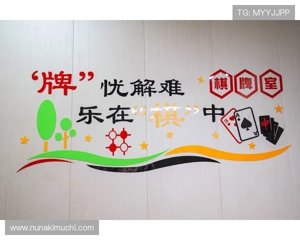 AG滚球盘投注技巧与风险控制策略全面提升你的盈利能力
