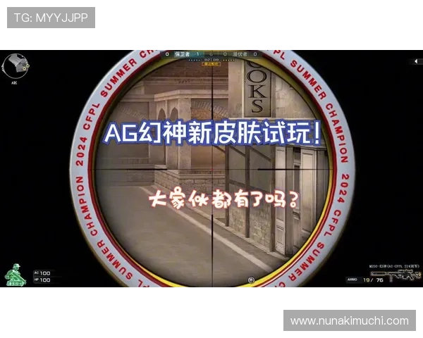 AG试玩网官网提供最新最全的网络游戏试玩体验平台，满足玩家多样化的游戏需求