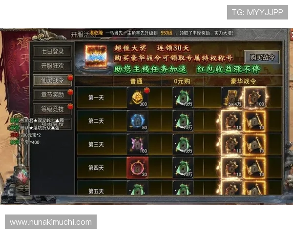 探索AG真人国际厅网站的多样游戏玩法与丰富奖励机制，尽享极致娱乐盛宴