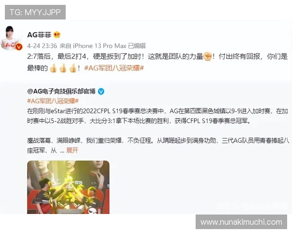 如何快速找到稳定可靠的ag8登录地址确保游戏畅玩无忧