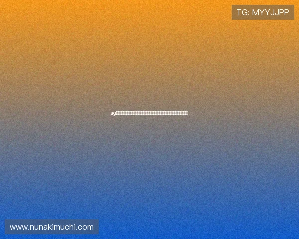 ag体育官网入口登录：深入分析世界杯热门球队战绩与赛前预测指南