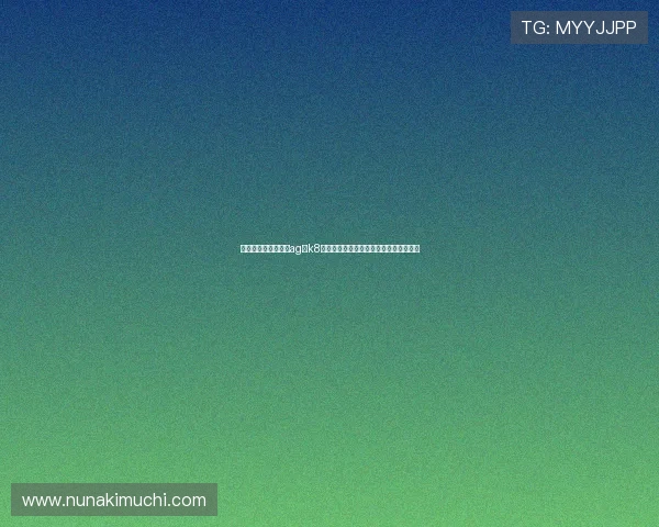 如何快速稳定地访问ag厅k8登录线路,解决常见登录问题的详细指南 如何快速稳定地访问ag厅k8登录线路,解决常见登录问题的详细指南